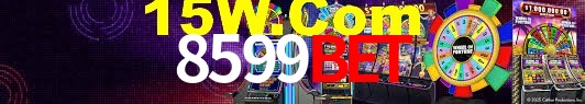 Player Reviews 8599BET